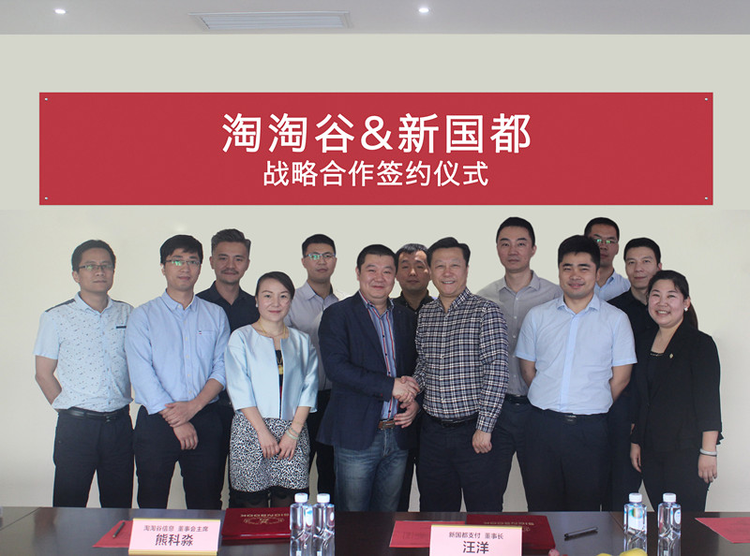 JDB电子·(中国区)试玩平台-JDB电子游戏官网