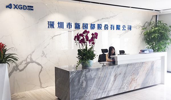 JDB电子·(中国区)试玩平台-JDB电子游戏官网