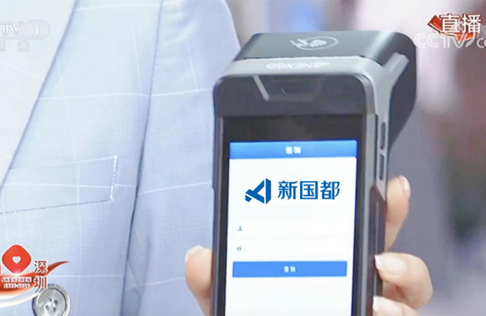 JDB电子·(中国区)试玩平台-JDB电子游戏官网