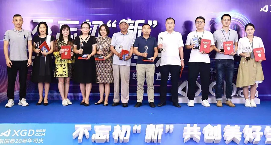 JDB电子·(中国区)试玩平台-JDB电子游戏官网