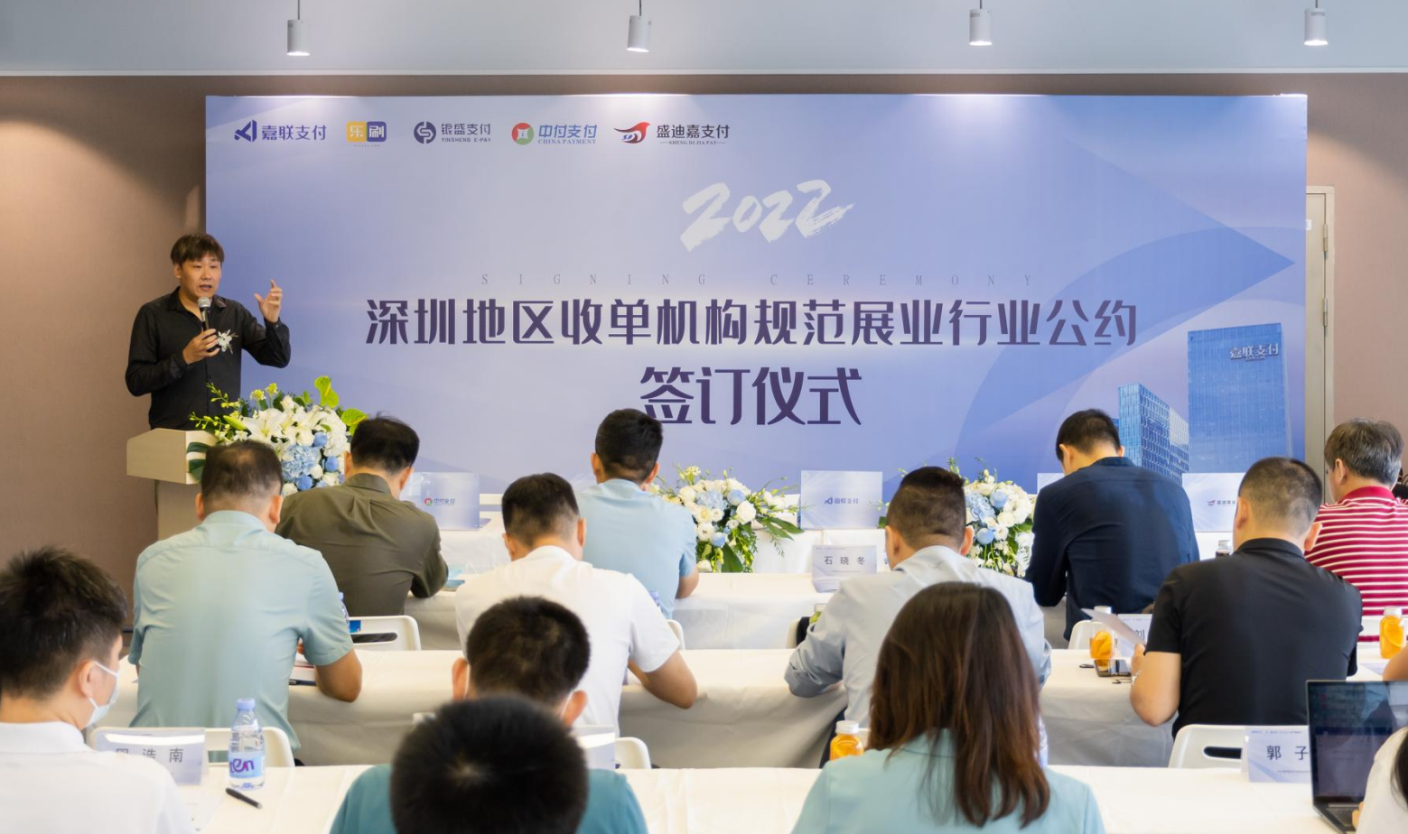 JDB电子·(中国区)试玩平台-JDB电子游戏官网