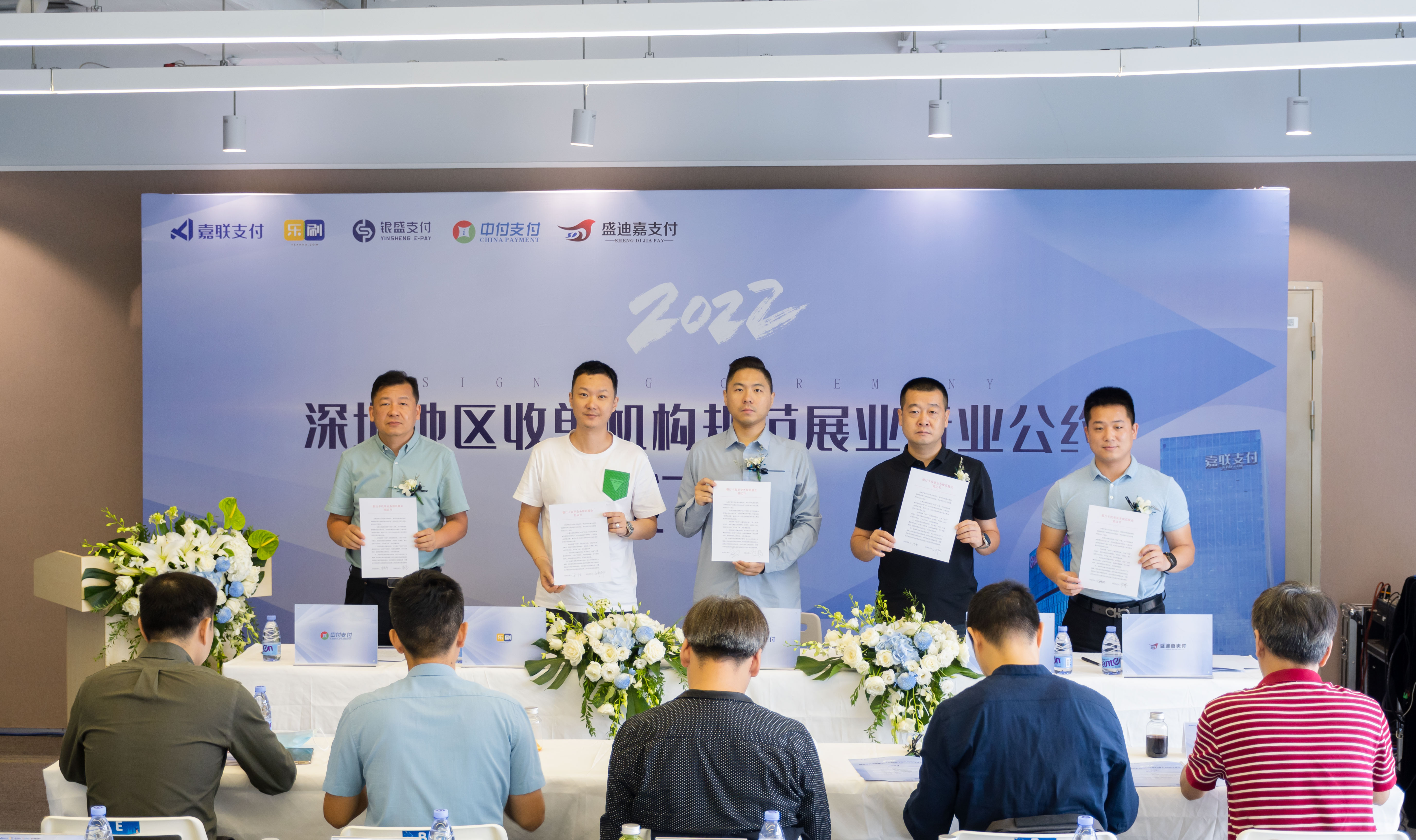 JDB电子·(中国区)试玩平台-JDB电子游戏官网