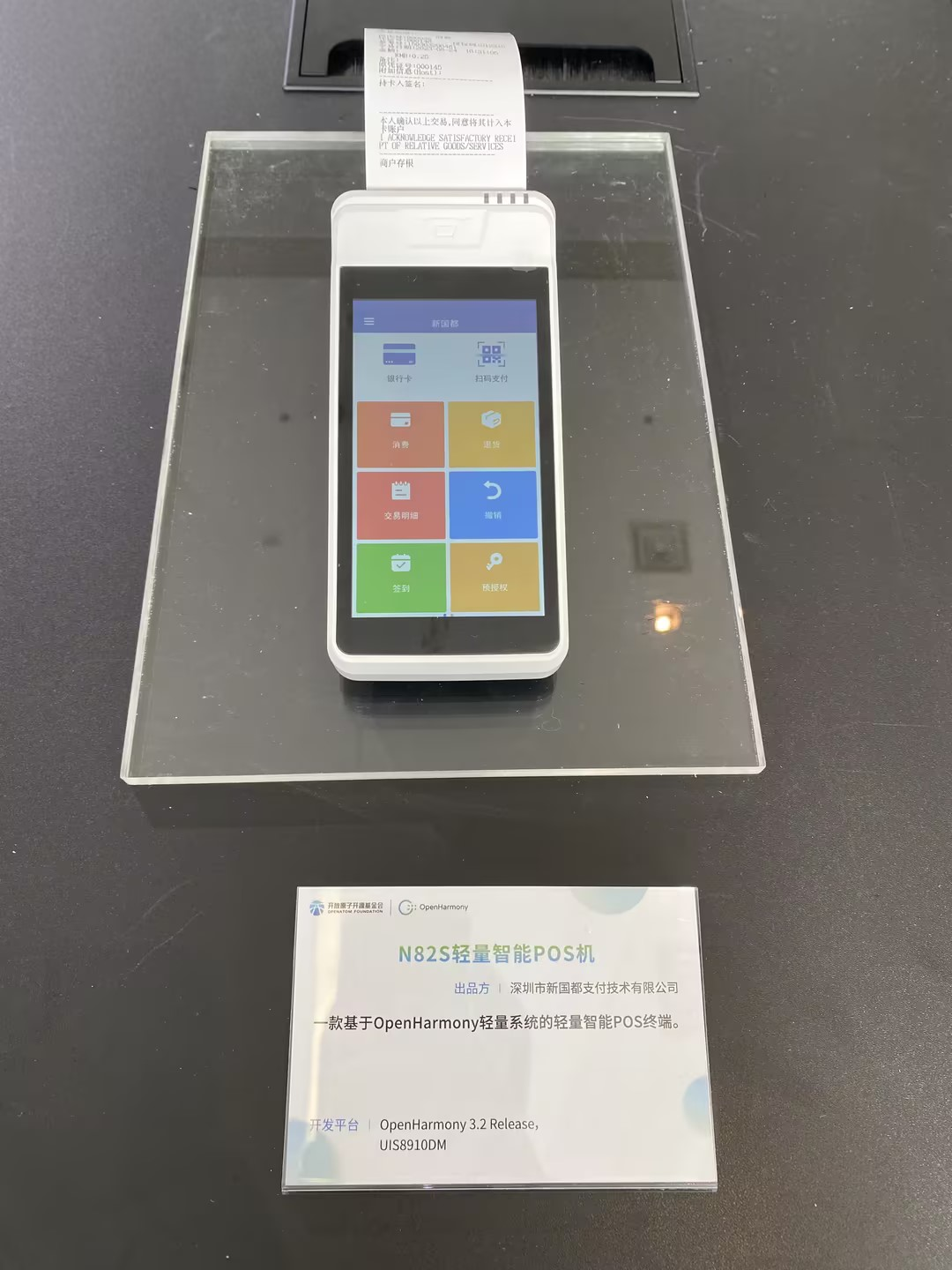 JDB电子·(中国区)试玩平台-JDB电子游戏官网