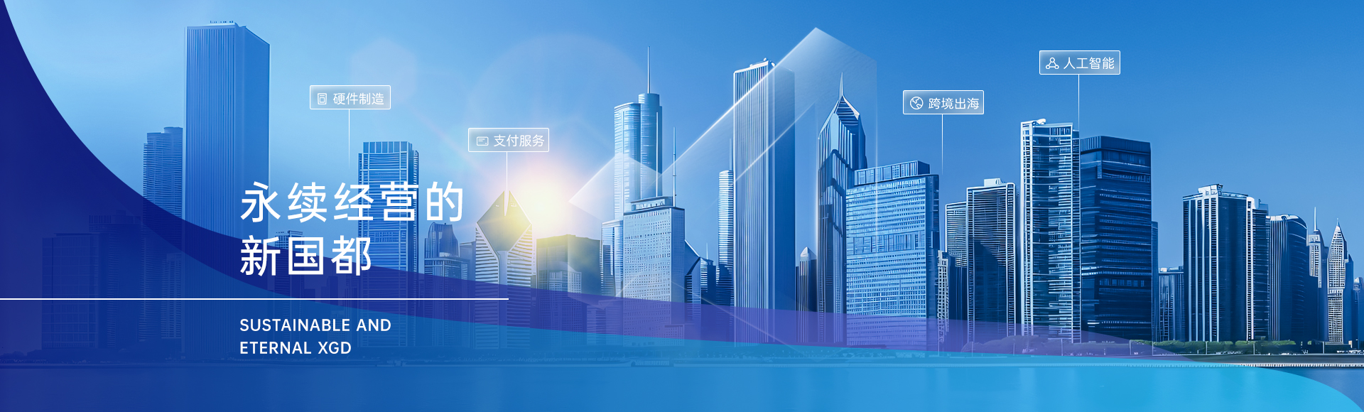 JDB电子·(中国区)试玩平台-JDB电子游戏官网